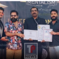മെൻ്റലിസം ; അന്താരാഷ്ട്ര റെക്കോർഡ് ബുക്കുകളിൽ ഇടം നേടി കണ്ണൂർ സ്വദേശികൾ