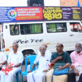 സഹകരണ പെൻഷൻകാർ നയിക്കുന്ന സമര പ്രചരണ വടക്കൻ മേഖലാ ജാഥക്ക് തലശേരിയിൽ ഉജ്ജ്വല സ്വീകരണം