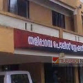 തളിപ്പറമ്പിൽ കാറിൽ വെച്ച് കലഹം ; ചോദ്യംചെയ്യാൻ എത്തിയ പോലീസിനെ ഭീഷണിപ്പെടുത്തിയ ഒരാൾ പിടിയിൽ,നാല് പേർക്കെതിരെ കേസ്