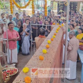 ആയില്യം നാളിൽ നാഗപൂജയും അഖണ്ഡ നാമജപവും ; കാഞ്ഞിരമുള്ളപറമ്പിലേക്ക് ഭക്തരുടെ ഒഴുക്ക്
