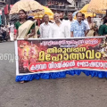 പുരളിമല മുത്തപ്പൻ മടപ്പുര തിരുവപ്പന ഉത്സവത്തിന് കൊടിയേറ്റി