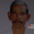 ചെറുകുന്ന് പള്ളിചാലിൽ നിർത്തിയിട്ട് ഓട്ടോയിൽ കാറിടിച്ച് അപകടം; പരിക്കേറ്റ ഓട്ടോ ഡ്രൈവർ മരിച്ചു