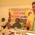 സ്ഥിരം ജോലി എന്നത് ഇനി സങ്കല്പം മാത്രമെന്ന് സ്പീക്കർ. അഡ്വ.എ.എൻ ഷംസീർ ; തലശേരിയിൽ ജോർജ് ജോസഫ് അനുസ്മരണം സംഘടിപ്പിച്ചു