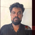 തലശേരി മേഖലയിൽ പലിശരഹിത സ്വർണ്ണ വായ്പയുടെ മറവിൽ വൻ തട്ടിപ്പ് ; മുഖ്യപ്രതി കൊച്ചിയിൽ  അറസ്റ്റിൽ, വിവിധ സ്റ്റേഷനുകളിലായി 3 കോടിയിലധികം രൂപയുടെ തട്ടിപ്പ്