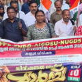 കണ്ണൂരിൽ തപാൽ ജീവനക്കാർ സൂപ്രണ്ട് ഓഫീസിലേക്ക് മാർച്ച് നടത്തി.