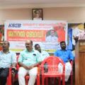 കെ.എസ്.ഇ.ബി വർക്കേഴ്സ് അസോസിയേഷൻ സി.ഐ.ടി.യു തലശേരി ഡിവിഷൻ ജനറൽ ബോഡി യോഗം ചേർന്നു.