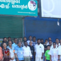 പതിവ് തെറ്റിക്കാതെ ഇത്തവണയും പെരുന്നാൾ ദിനത്തിൽ തലശേരി  ജനറലാശുപത്രിയിലെ രോഗികൾക്കും കൂട്ടിരിപ്പുകാർക്കും ഉച്ച ഭക്ഷണം നൽകി സി.എച്ച് സെന്ററിന്റെ മാതൃക