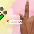 നിയമസഭാ തിരഞ്ഞെടുപ്പ് ; കണ്ണൂരിൽ പൊലീസ് പരിശോധന ശക്തമാക്കും