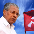 പിണറായി വിജയന് മൂന്നാം തവണയും? കേരളം ആഗ്രഹിക്കുന്നത് തുടര്ഭരണം തന്നെ....! മാധ്യമസര്വേകള് പറയുന്നത്