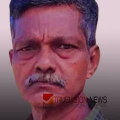 വോട്ട് ചെയ്ത് മടങ്ങവെ ഗൃഹനാഥൻ പോളിംങ്ങ് ബൂത്തിന് സമീപം കുഴഞ്ഞ് വീണ് മരിച്ചു