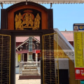 തിരുവങ്ങാട് ശ്രീരാമസ്വാമി ക്ഷേത്രത്തിൽ വിഷു ഉത്സവം ഇന്ന് കൊടിയേറും ; നാളെ പുലർച്ചെ 3 മുതൽ  വിഷുക്കണി