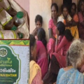 മാനന്തവാടിയിൽ വ്യാജ അരിഷ്ടം കുടിച്ച് ആദിവാസി യുവാവ് മരിച്ചതായി പരാതി