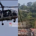 അതീവ സുരക്ഷാ മേഖലയായ ശബരിമല സന്നിധാനത്തിന് മുകളിലൂടെ താഴ്ന്ന് പറന്ന് ഹെലിക്കോപ്ടർ ; അന്വേഷണത്തിന് നിര്‍ദേശം