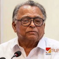 മുന് ഡിജിപി ഡോ. പി ജെ അലക്സാണ്ടര് അന്തരിച്ചു ; സംസ്കാരം പിന്നീട്