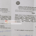 സ്ത്രീകൾക്ക് സൗജന്യ യാത്രയുടൻ, പ്രാഥമിക നടപടികൾ തുടങ്ങി കെഎസ്ആർടിസി ; നാളെ മുതൽ ടിക്കറ്റിൽ ലിംഗഭേദം രേഖപ്പെടുത്തും