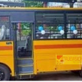സ്‌കൂൾ വാഹനങ്ങളുടെ മൺസൂൺകാല സുരക്ഷാ പരിശോധന 20നും 28നും നടക്കും