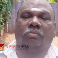 കാട്ടാന ആക്രമണത്തിൽ പരിക്കേറ്റ് കോഴിക്കോട് ചികിത്സയിലായിരുന്ന ഗൃഹനാഥൻ മരിച്ചു