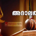 സമാധാൻ സമാരോഹ് പ്രത്യേക അദാലത്ത് അപേക്ഷിക്കാനുള്ള തീയതി സുപ്രീം കോടതി ജൂലൈ 31 വരെ നീട്ടി
