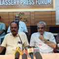 വ്യാപാരി വ്യവസായി ഏകോപന സമിതി തലശ്ശേരി മുനിസിപ്പൽ യൂണിറ്റ് വാർഷിക സമ്മേളനവും പുതിയ ഭാരവാഹികളുടെ തിരഞ്ഞെടുപ്പും ഞായറാഴ്ച