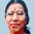 ഒഞ്ചിയം ചുഴലിപ്രത്ത് സുമതി അന്തരിച്ചു