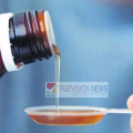 ‘കഫ് സിറപ്പ് വാങ്ങാൻ ഇനി ഡോക്ടറുടെ കുറിപ്പടി നിർബന്ധം’ ; കേന്ദ്ര വിജ്ഞാപനം പുറത്തിറക്കി