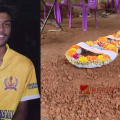 പ്രതികൾ ഒളിവിൽ ; വടകര അഴിയൂരിൽ  പതിനേഴുകാരൻ ജീവനൊടുക്കിയ സംഭവത്തിൽ ആറ് പേർക്കെതിരെ കേസ് 