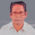 ചെറുവണ്ണൂരില്‍ കെ.സി. മൊയ്തിയുടെ ആറാമത് ചരമവാര്‍ഷിക അനുസ്മരണം നടത്തി