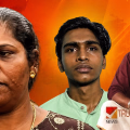 'മാനസികരോഗമല്ല, അഭിനയം; ഏട്ടൻ എടുത്ത് വളർത്തിയവനാണ് ഏട്ടനെ കൊന്നുകളഞ്ഞത്'; പാളയം കൊലപാതകത്തിൽ സഹോദരി