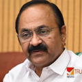 'ഭീതിയുടെ രാഷ്ട്രീയം ജനാധിപത്യ സമൂഹത്തിൽ വിജയിക്കില്ല; എല്ലാവരെയും ഭയപ്പെടുത്തി ഭരണം മുന്നോട്ടുകൊണ്ടുപോകാനാണ് കേന്ദ്ര സർക്കാർ ശ്രമിക്കുന്നത്' - പ്രതിഷേധം വ്യക്തമാക്കി വി ഡി സതീശൻ