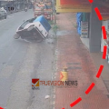 കാസറഗോഡ് സ്കൂൾ ഓട്ടോ മറിഞ്ഞ് അപകടം; ഏഴ് കുട്ടികൾക്കും ഡ്രൈവർക്കും പരിക്ക്