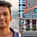 സംസ്ഥാനത്ത് എന്താണ് നടക്കുന്നത്: നിതിൻ രാജ് കേസിൽ പോലീസിനും സർക്കാരിനും ഹൈക്കോടതിയുടെ രൂക്ഷവിമർശനം
