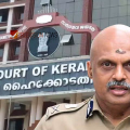 'ആഭ്യന്തര മന്ത്രിയുണ്ടോ, സർക്കാരുണ്ടോ?' എഡിജിപി ശ്രീജിത്ത് കേസിൽ കടുത്ത വിമർശനവുമായി ഹൈക്കോടതി