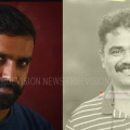രണ്ടാമത് കെ. എസ്. പ്രവീണ്‍കുമാര്‍ സ്മാരക ഫോട്ടോഗ്രഫി പുരസ്‌കാരം റിദിന്‍ ദാമുവിന്