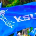 രാഹുൽ ​ഗാന്ധിയെ കയ്യേറ്റം ചെയ്ത സംഭവം‌; നാളെ സംസ്ഥാന വ്യാപക വിദ്യാഭ്യാസ ബന്ദിന് ആഹ്വാനം ചെയ്ത് കെഎസ്‍യു