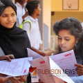 മലബാർ പ്ലസ് വൺ സീറ്റ് പ്രതിസന്ധിക്ക് താൽക്കാലിക ആശ്വാസം; 120 അധിക ബാച്ചുകൾ അനുവദിച്ച് സർക്കാർ ഉത്തരവ്
