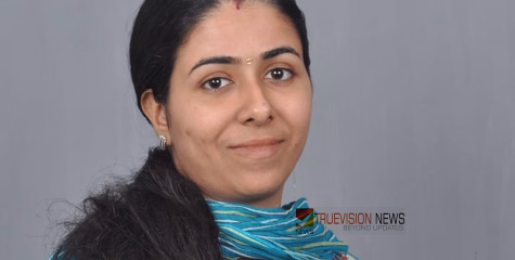 'ചോണനുറുമ്പും തേൻ വരിക്കയും'; കേരളബാല സാഹിത്യ അക്കാദമി പുരസ്കാരം മിഥുന സജിനിന്