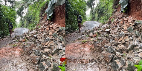 കനത്ത മഴയിൽ നാശനഷ്ടം: പുറമേരിയിൽ വീടിന്റെ മതിൽ‌ തകർന്നുവീണു