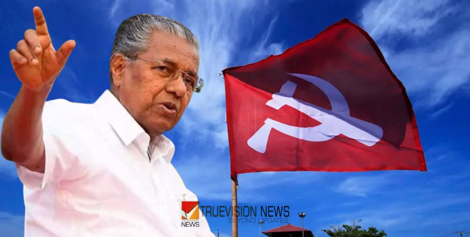 പിണറായി വിജയന് മൂന്നാം തവണയും? കേരളം ആഗ്രഹിക്കുന്നത് തുടര്ഭരണം തന്നെ....! മാധ്യമസര്വേകള് പറയുന്നത്