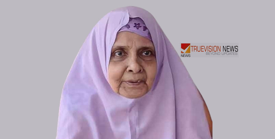 പൈങ്ങോട്ടായി ചെറിയ പാറക്കല്‍ കുഞ്ഞാമി  അന്തരിച്ചു
