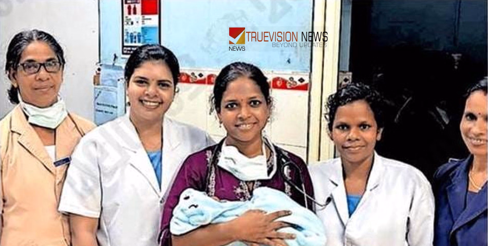 നാദാപുരത്ത് വീണ്ടും കുഞ്ഞിക്കരച്ചിൽ; ഗവ. താലൂക്ക് ആശുപത്രിയിൽ പത്ത് വർഷത്തിന് ശേഷം വീണ്ടും പ്രസവം