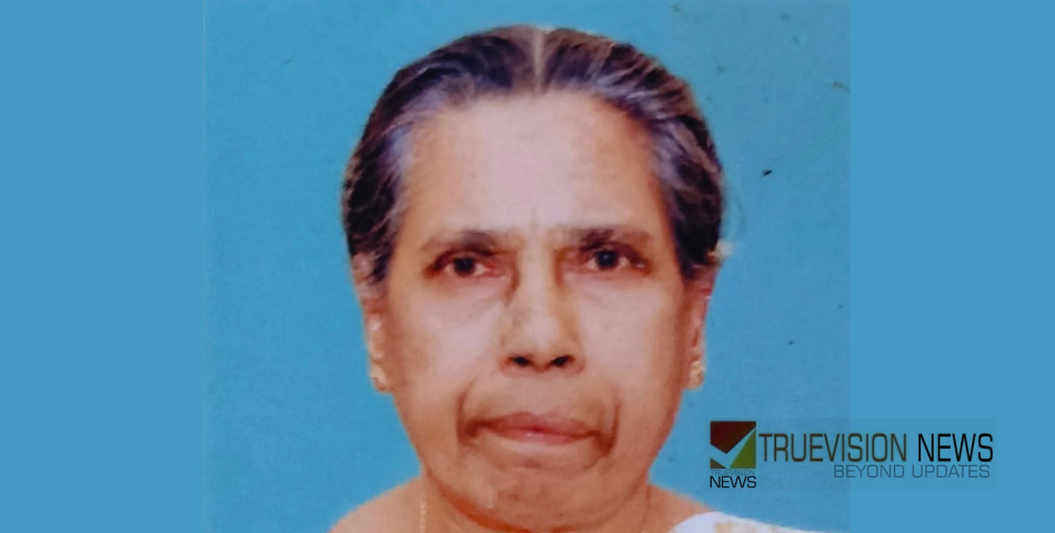 താഴക്കുനി കല്യാണി അമ്മ അന്തരിച്ചു