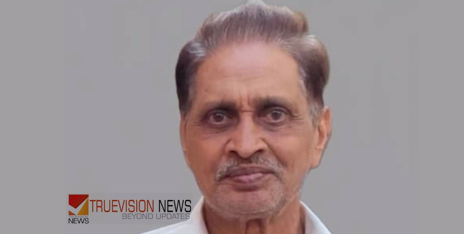 ആലത്തറ കടുങ്ങുവാൻ അന്തരിച്ചു