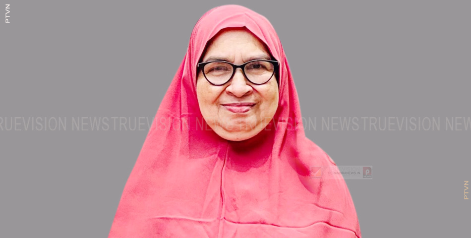പാലേരി അക്ഷരയില്‍ അണ്ടിക്കുന്നുമ്മല്‍ ഫാത്തിമ അന്തരിച്ചു 