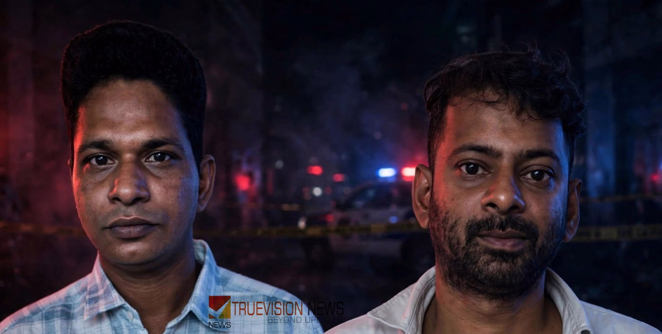 അമ്പലകുളങ്ങര ആക്രി കടയിൽ 1.67 ലക്ഷം കവർച്ച; കുപ്രസിദ്ധ മോഷ്ടാക്കൾ പിടിയിൽ