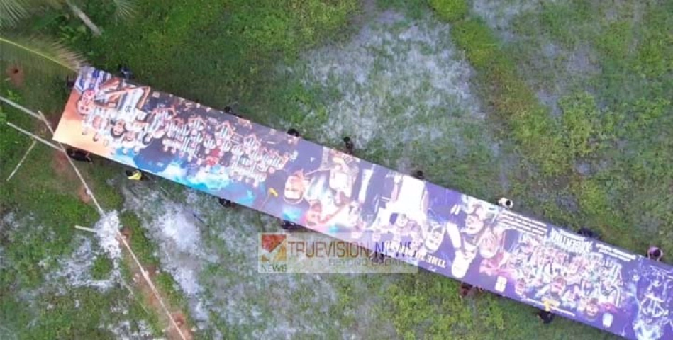 യഥാർത്ഥ സ്പോർട്സ്മാൻ സ്പിരിറ്റോടെ ലോകകപ്പ് ഫുട്ബോൾ പ്രചാരണ സാമഗ്രികൾ നീക്കം ചെയ്യാനാഹ്വാനം ചെയ്ത് കണ്ണൂർ ജില്ലാ കലക്ടർ