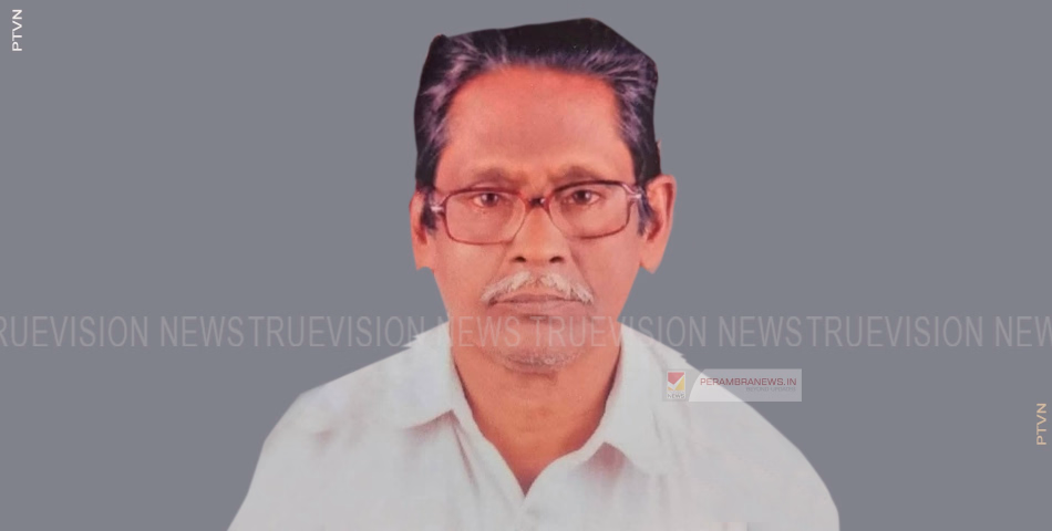 ചെറുവണ്ണൂരില്‍ കെ.സി. മൊയ്തിയുടെ ആറാമത് ചരമവാര്‍ഷിക അനുസ്മരണം നടത്തി