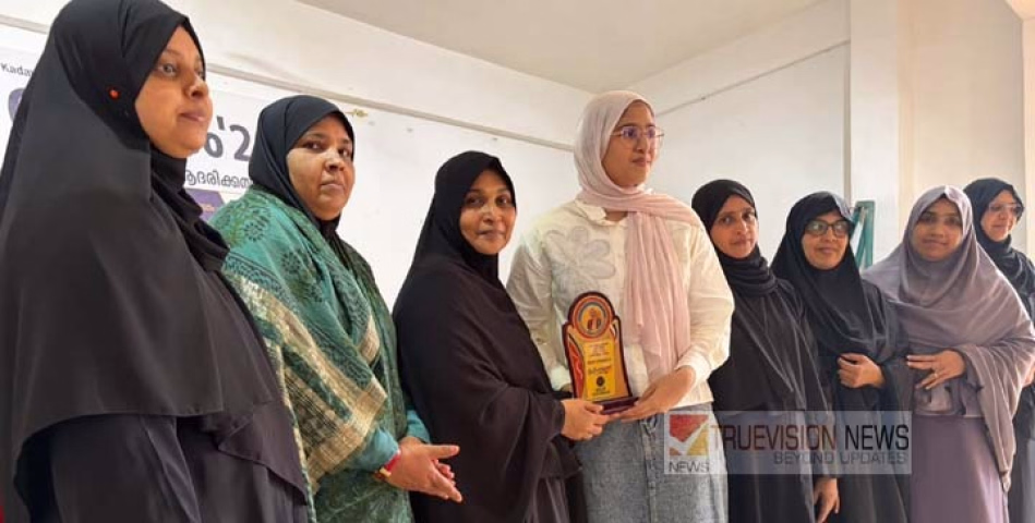 കടവത്തൂരിൽ എം.ജി.എം ഏരിയ കമ്മിറ്റിയുടെ നേതൃത്വത്തിൽ ലഹരി വിരുദ്ധ ബോധവൽക്കരണ പരിപാടി സംഘടിപ്പിച്ചു