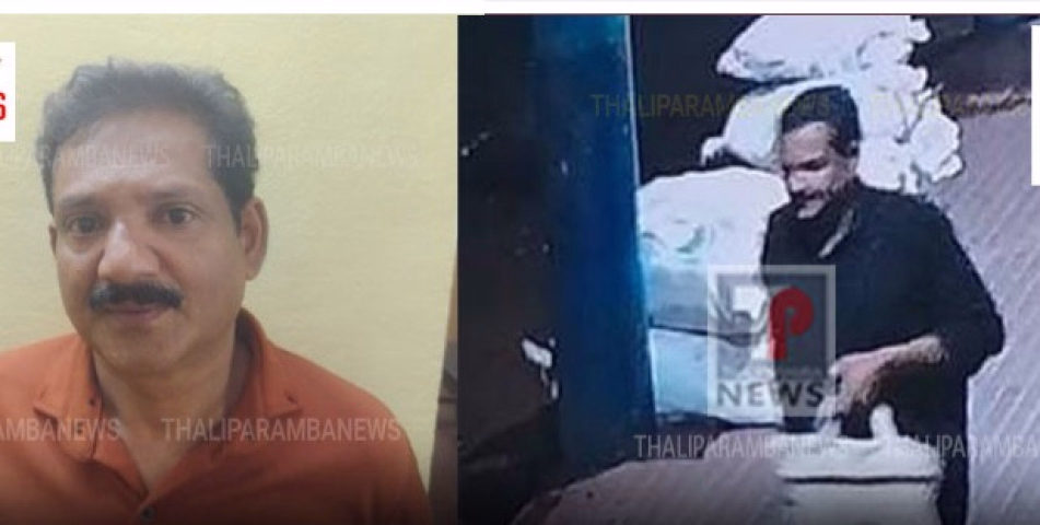 തളിപ്പറമ്പിൽ ബസ് കാത്തിരിപ്പ് കേന്ദ്രത്തിലെ ബാഗ് കവർച്ച; നിരവധി കേസുകളിലെ പ്രതി പിടിയിൽ