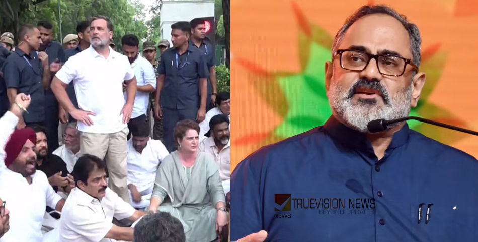  ഇത് ഞങ്ങളും നോക്കിനിൽക്കില്ല....: പ്രധാനമന്ത്രിയുടെ വസതിക്ക് മുന്നിലെ കോൺഗ്രസ് സമരം കലാപനീക്കം;  കെപിസിസി ഓഫീസിലേക്ക് ഇന്ന് ബിജെപി മാർച്ച്