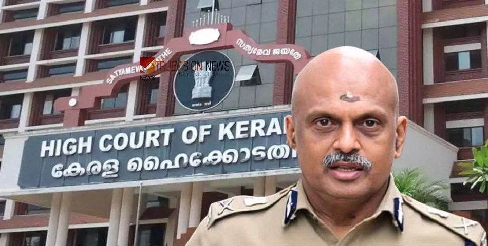 'ആഭ്യന്തര മന്ത്രിയുണ്ടോ, സർക്കാരുണ്ടോ?' എഡിജിപി ശ്രീജിത്ത് കേസിൽ കടുത്ത വിമർശനവുമായി ഹൈക്കോടതി